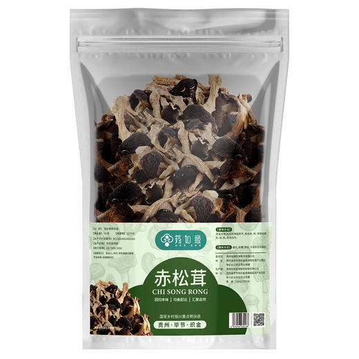 【贵州帮扶】筠如意丨赤松茸 60g*1袋 商品图0
