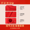 【俘获好礼】俘获猫咪衣服秋冬季保暖过年拜年小猫新年款喜庆宠物狗狗服饰用品 商品缩略图2