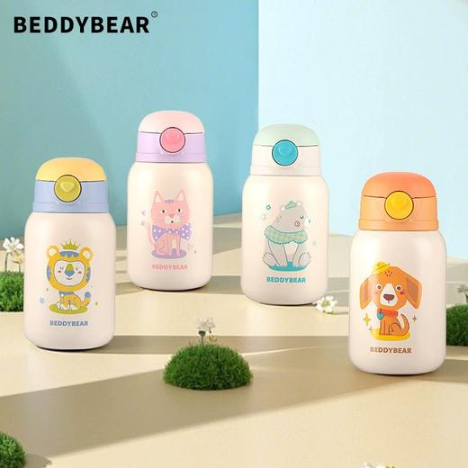 杯具熊清雅萌宠系列糯米杯（530ML） 商品图0