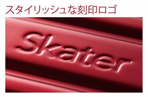 日本进口Skater铝制饭盒红色 商品图3