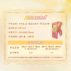 卡游系列 商品缩略图6