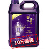 【10斤更值❗️香水香氛洗衣液】持久留香，清新去味，深层洁净，去污渍！家用留香桶装清新留香 商品缩略图6