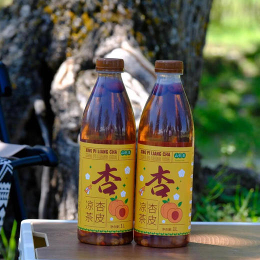 山花集新疆传统杏皮茶/新疆酸梅汤 商品图12