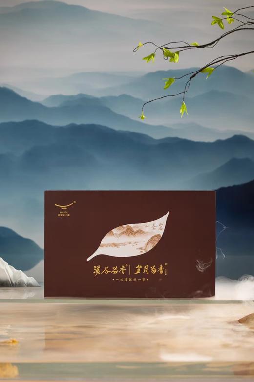 溪谷留香岁月留香叶嘉岩 锦绣山河礼盒茶具 盖碗1套+公道杯+主人杯茶托*6 商品图4