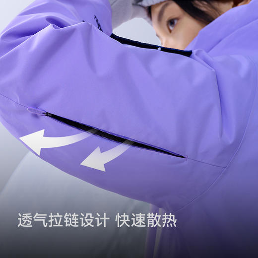 KAILAS凯乐石 户外运动 多洛米蒂女款硬壳羽绒服 KG2443220【Z】 商品图3