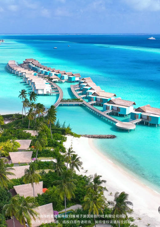 【双国之旅】 斯里兰卡&马尔代夫"浪漫海滨之旅 卡娜丽芙8天6晚 商品图2