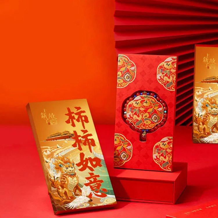 【上新了故宫】柿柿如意红玛瑙手串 手工打磨、镀金 红包礼盒带证书