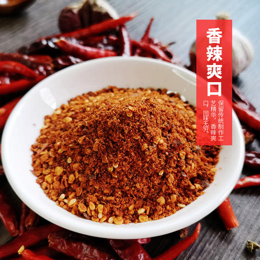 云南宣威市坤太1＋2蘸水固体调味料 商品图2