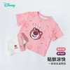 迪士尼【草莓熊凉感套装】25夏新款女童冰感短袖T恤透气短裤运动套装ZD2ET041 商品缩略图3