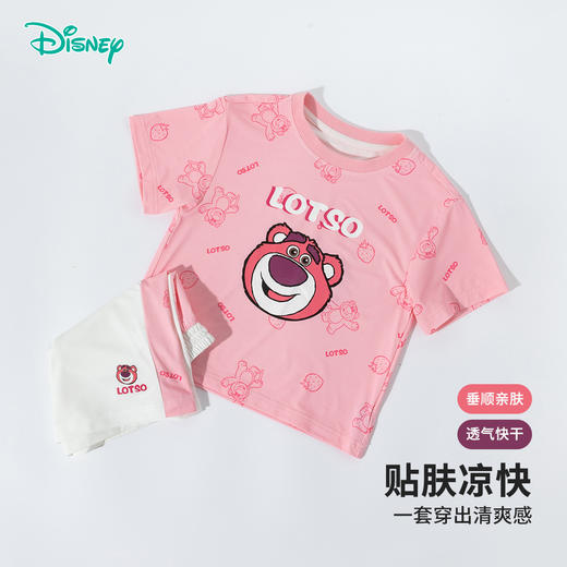 迪士尼【草莓熊凉感套装】25夏新款女童冰感短袖T恤透气短裤运动套装ZD2ET041 商品图3