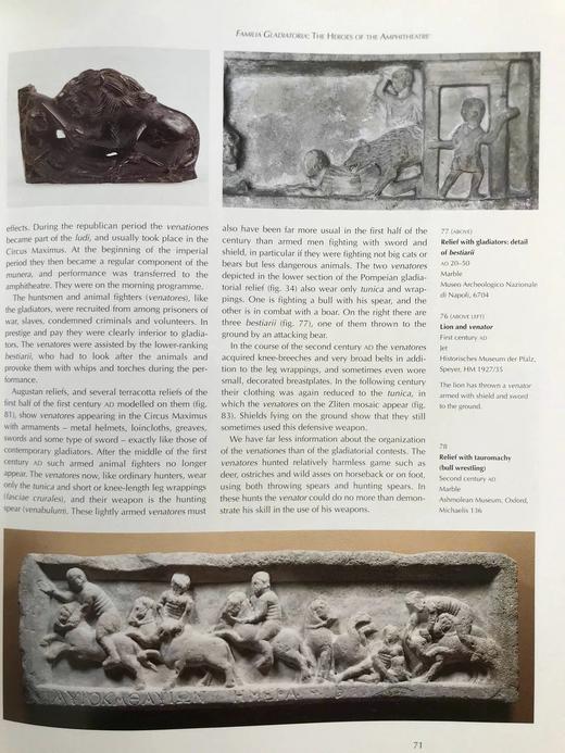 角斗士与凯撒：古罗马奇观 数百幅插图 精装大16开 商品图14