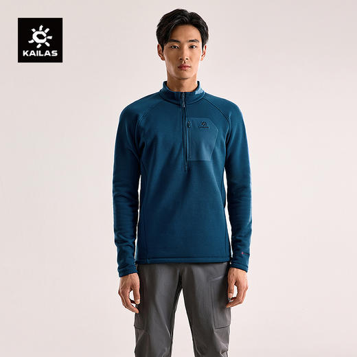 KAILAS凯乐石 户外运动 男款立领半开胸抓绒衫 KG2437132【Z】 商品图0