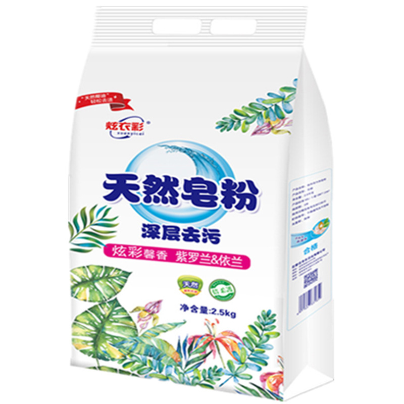 O1CN01N5qKtx2I0dwx4A4Se_!!2200