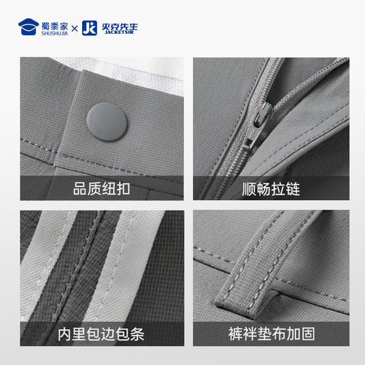 【实付满399送保温杯】【实付满399送保温杯】【凉感防晒免烫休闲裤】商务直筒西裤冰丝高弹修身长裤子KT503 商品图7