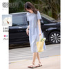 【专属特价】熙世界休闲度假风短袖连衣裙女高级感收腰a字长裙子2025夏季新款 商品缩略图0