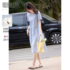 【专属特价】熙世界休闲度假风短袖连衣裙女高级感收腰a字长裙子2025夏季新款