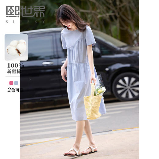 【专属特价】熙世界休闲度假风短袖连衣裙女高级感收腰a字长裙子2025夏季新款 商品图0