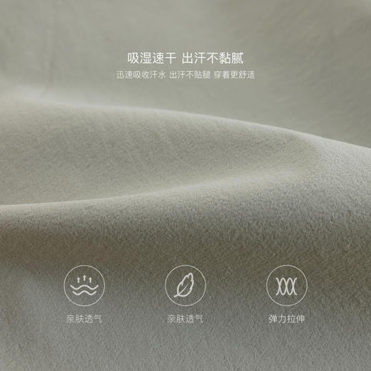 【户外速干】马克珍妮男童轻量工装短裤 儿童裤子夏装新款550653 商品图4