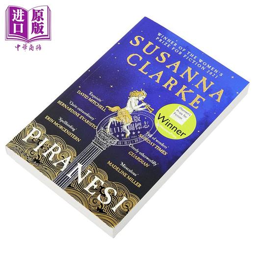 预售 【中商原版】苏珊娜 克拉克 皮拉内西 Piranesi 英文原版 Susanna Clarke 女性小说奖得主  商品图1