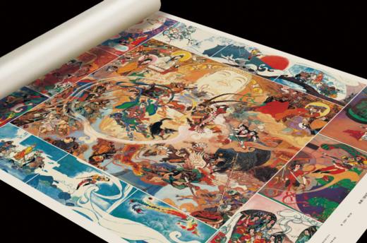 【 超模君 严选！！！】《最美西游》中国传统文化与中国美学碰撞 精选礼盒 中英文对译连环画 商品图2