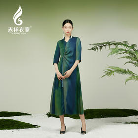 吉祥衣家新中式国风春夏新款高端气质显瘦修身女装窈窕淑女连衣裙