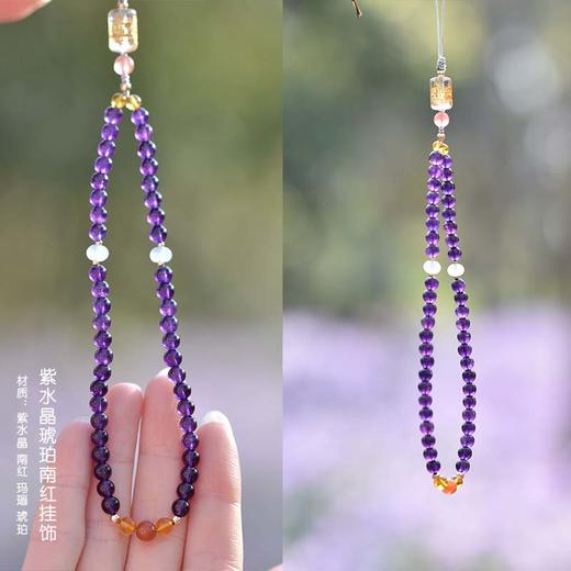 2025春夏珠链秒杀活动8件 商品图1