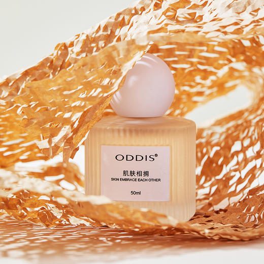 纯欲の伪体香『ODDIS调香师香水』小众花果香气  隐于衣衫之下 若即若离，无声撩拨 商品图9