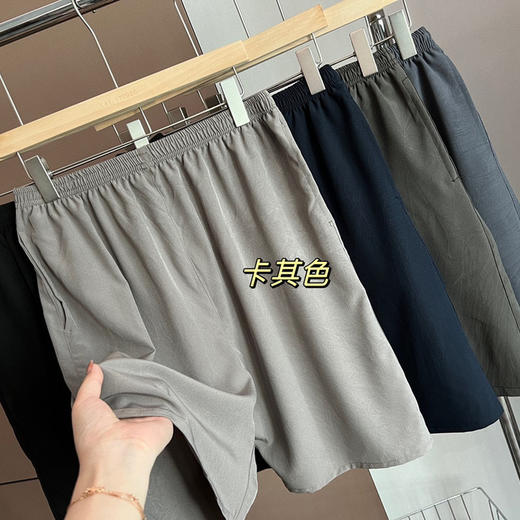 💰49.9到手两条❗正品外贸单 🔥【伊泺杉桑蚕丝手感男士短裤】牛货来啦，品牌代工尾单，！品质绝绝子！ 💰天猫价：218¥/条 💰团购价：49.9¥/2条 商品图3