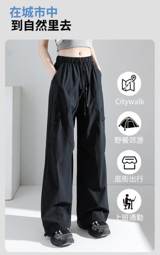 💥版型好到爆！想把这几条工装裤焊到腿上！🔆【NECHEER柏奥玛户外情侣休闲裤💕】 😎料子亲肤透气，适合春夏秋三个季节！ 商品图4