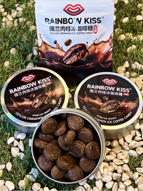 🎀戒糖不断糖‼️🔥咖啡控新宠【红谷林rainbowkiss锡兰肉桂冰咖啡糖🌸】❗️45.9元秒杀❗️ 💥锡兰肉桂+阿拉比卡❗️可以含着吃的冰咖啡！👏高调宣布！办公桌上的新宠是它了 ~