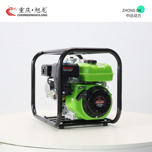 旭龙 WP-30 商品图5