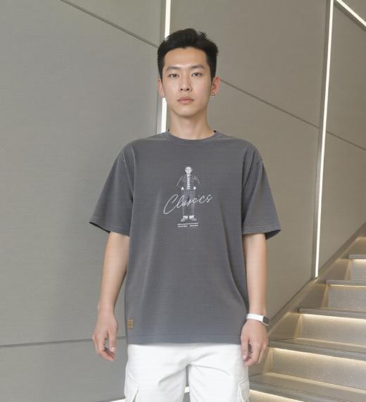 佐丹奴男装25年新款蔚蓝经典系列纯棉T恤衫01095210 商品图0