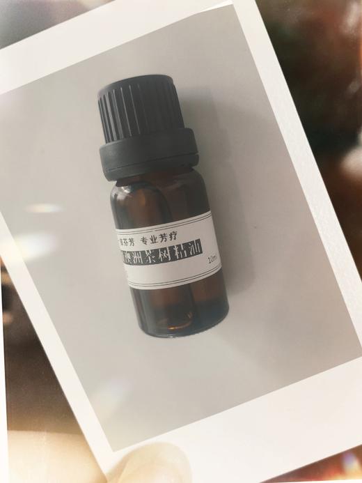 个人定制精油10ML（不设代理价） 商品图0
