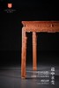 红桥红  家具严选  缅甸花梨（大果紫檀）  【176 故宫款 拐子蝠纹条桌】 商品缩略图2