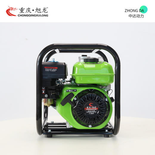 旭龙 WP-30 商品图4