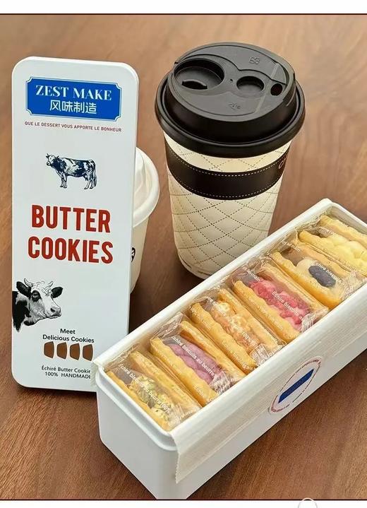 法国天然奶酪夹心酥！米其林餐厅同款 无科技添加 健康酥脆超好吃！ 商品图1