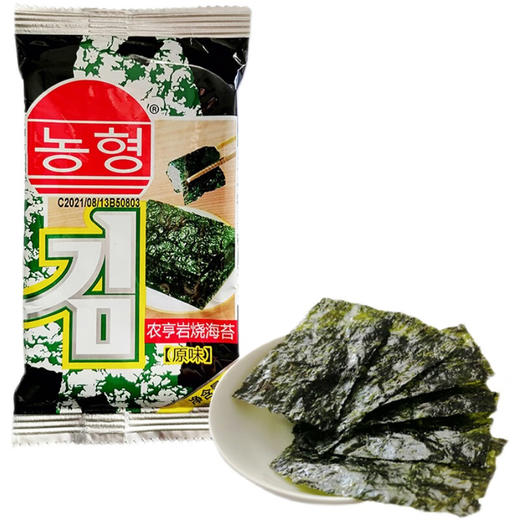 40.5g农亨海苔原味 商品图0
