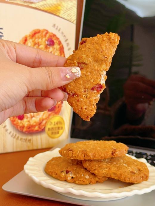 【Anemon3爱你们燕麦曲奇208g】 ✔澳洲燕麦✔新西兰安佳黄油✔美洲蔓越莓 ✅配料干净 ✅代餐扛饿，早餐下午茶，控体健身吃无负担 ✅独立包装 商品图2