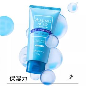 花印 水漾洁净洗面乳150g