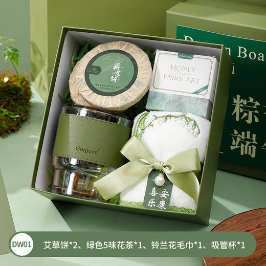 【端午好礼】端午节礼品伴手礼套装 商品图3