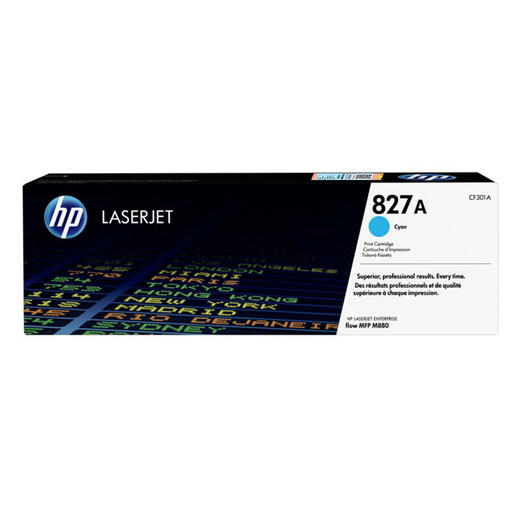 惠普（HP）原装827A硒鼓黑色CF300A硒鼓CF301A CF302A CF303A适用M880z M880z+ M880z打印机 商品图2