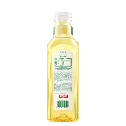 农夫山泉东方树叶茉莉花茶原味茶饮料 900ml 商品图3