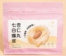 七白爆浆杏仁丸