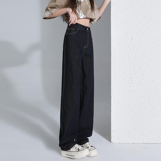 罗蒙女士四季款牛仔裤直筒百搭舒适高腰长裤显瘦休闲通勤款女裤 商品图2