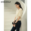 oldcolour夏季新款杏色时尚通勤简约百搭短款套头上衣女Q280503A1 商品缩略图1