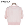 oldcolour夏季新款纯色时尚通勤简约宽松短款套头上衣女Q210505A1 商品缩略图1