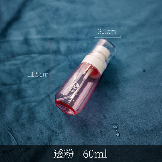 卡益喷雾瓶	60ml 商品图0