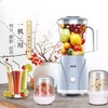 ACA正品果蔬料理机一机三用榨汁机破壁机研磨静音 商品缩略图0