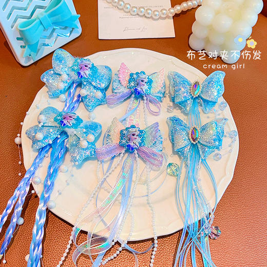 【精美飘带设计，宝宝造型亮眼！】蓝色蝴蝶冰雪发夹 布艺儿童不伤发 公主头饰飘带蝴蝶结 宝宝头饰-QQ 商品图0
