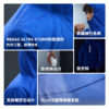 内道氢蜓轻量防水冲锋衣防暴雨防风男女户外收纳透气越野强制装备 商品缩略图1